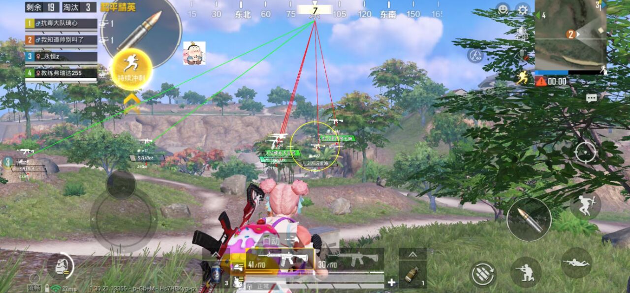 2025年和平精英辅助技术的发展趋势的配图，内容相关：和平精英辅助工具近年来受到许多玩家的关注，主要因其提供多种实用功能，如自瞄、透视、无后坐力等。这些功...